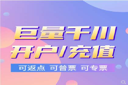 百度竞价费用策略，案例分享